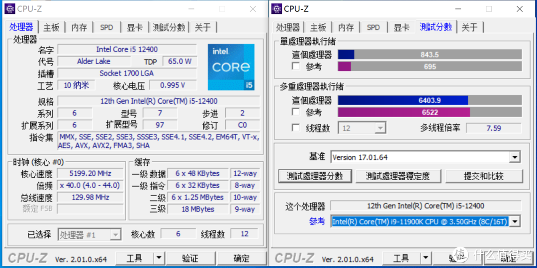 让非K的i5一飞冲天  微星B660M 迫击炮 MAX WIFI DDR4体验