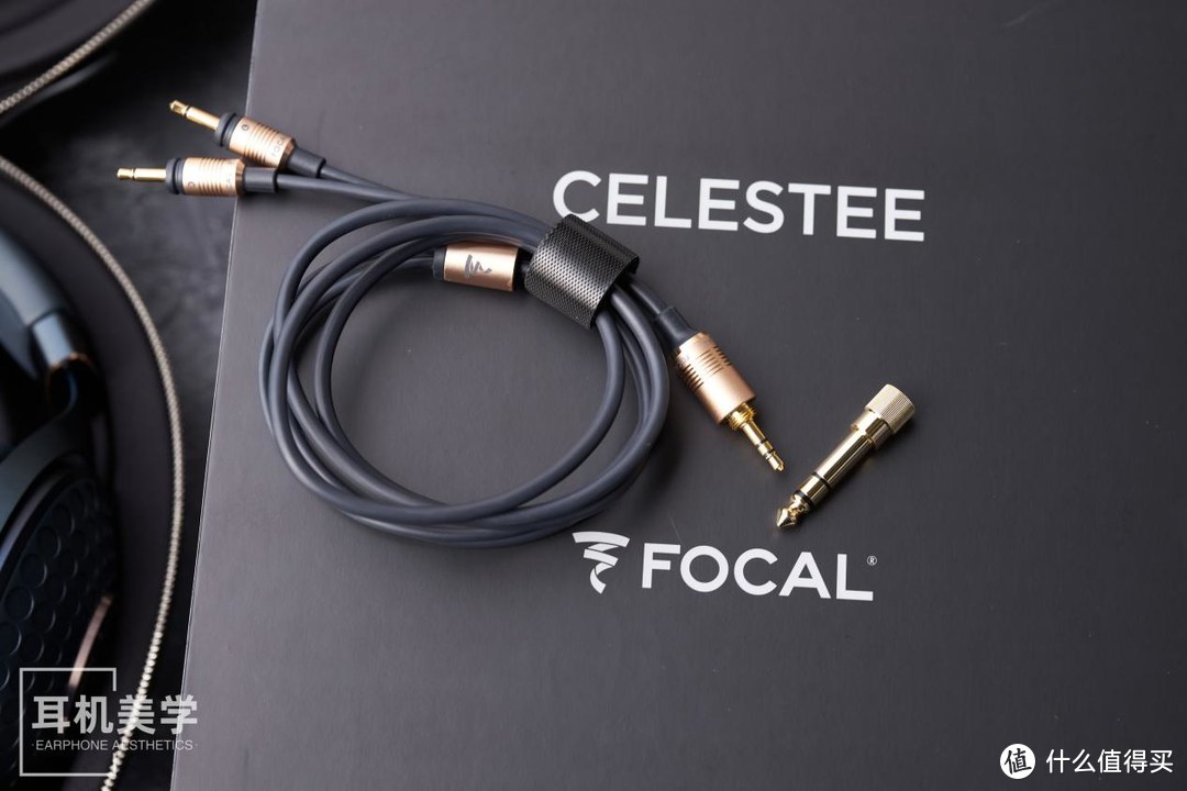 如果你只想买一副封闭式头戴耳机——DC评Focal Celestee