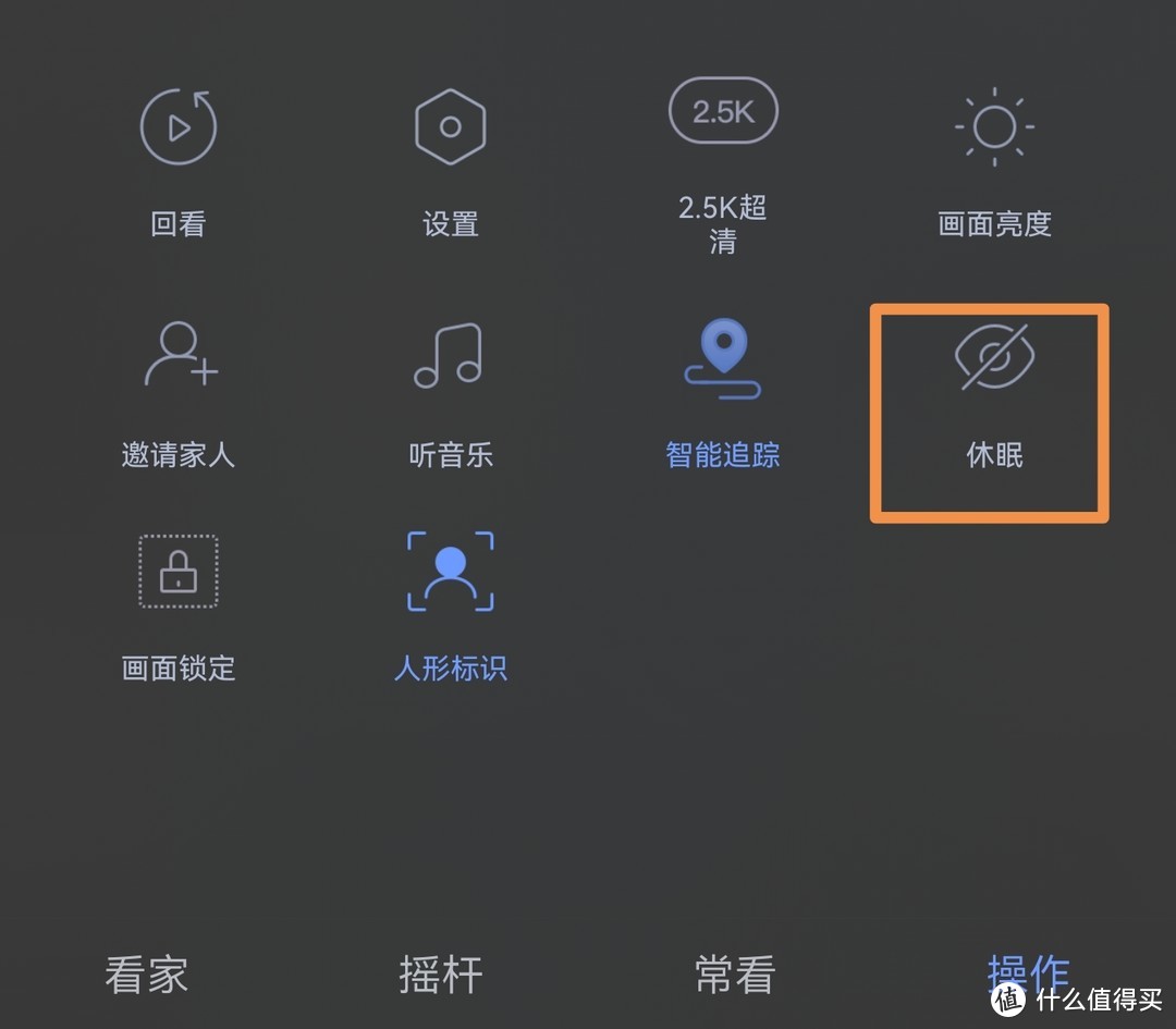 家里养着宠物，上班没人看？聊一聊为什么我入手了360智能摄像机云台7P