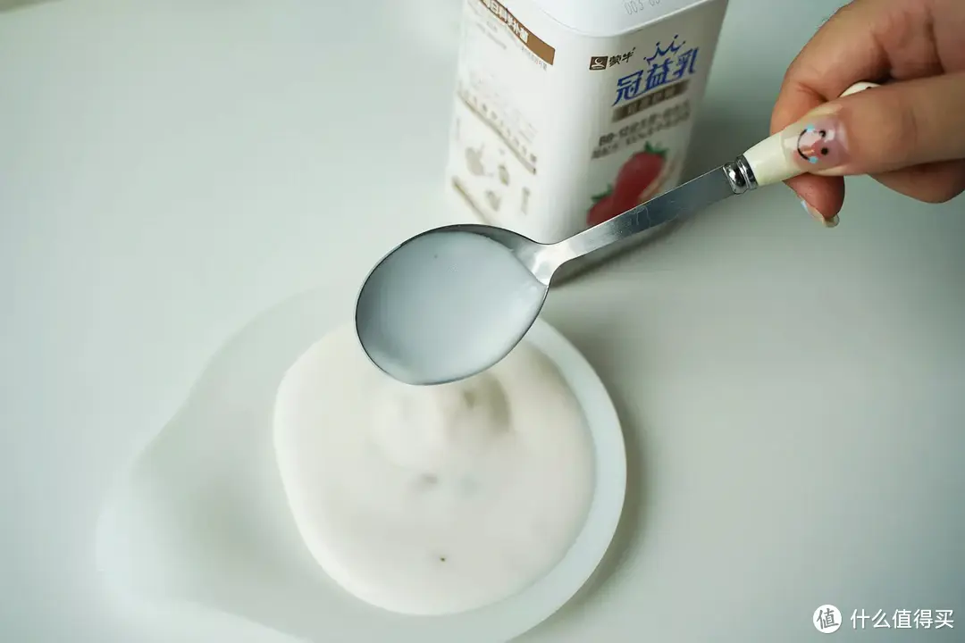 10款超市常见酸奶大评测，实测告诉你哪款更好喝