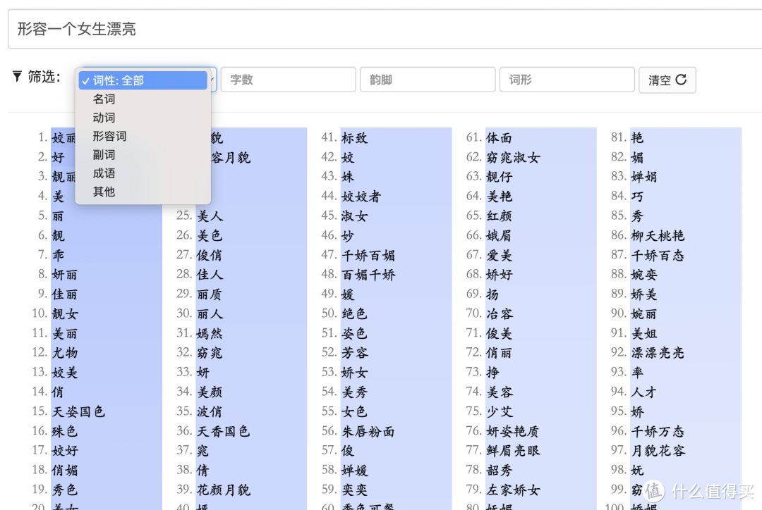 忍不住分享！这几款鲜有人知，免费实用工具神器！