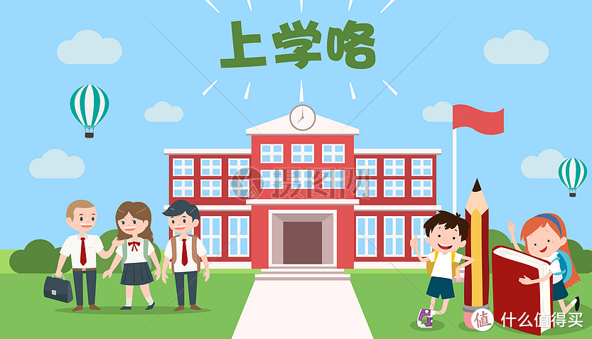 幼儿园小班入园碎碎念，普通地级市二胎奶爸的十五公斤开学准备，仅供大家参考。五字真言：听老师的话  