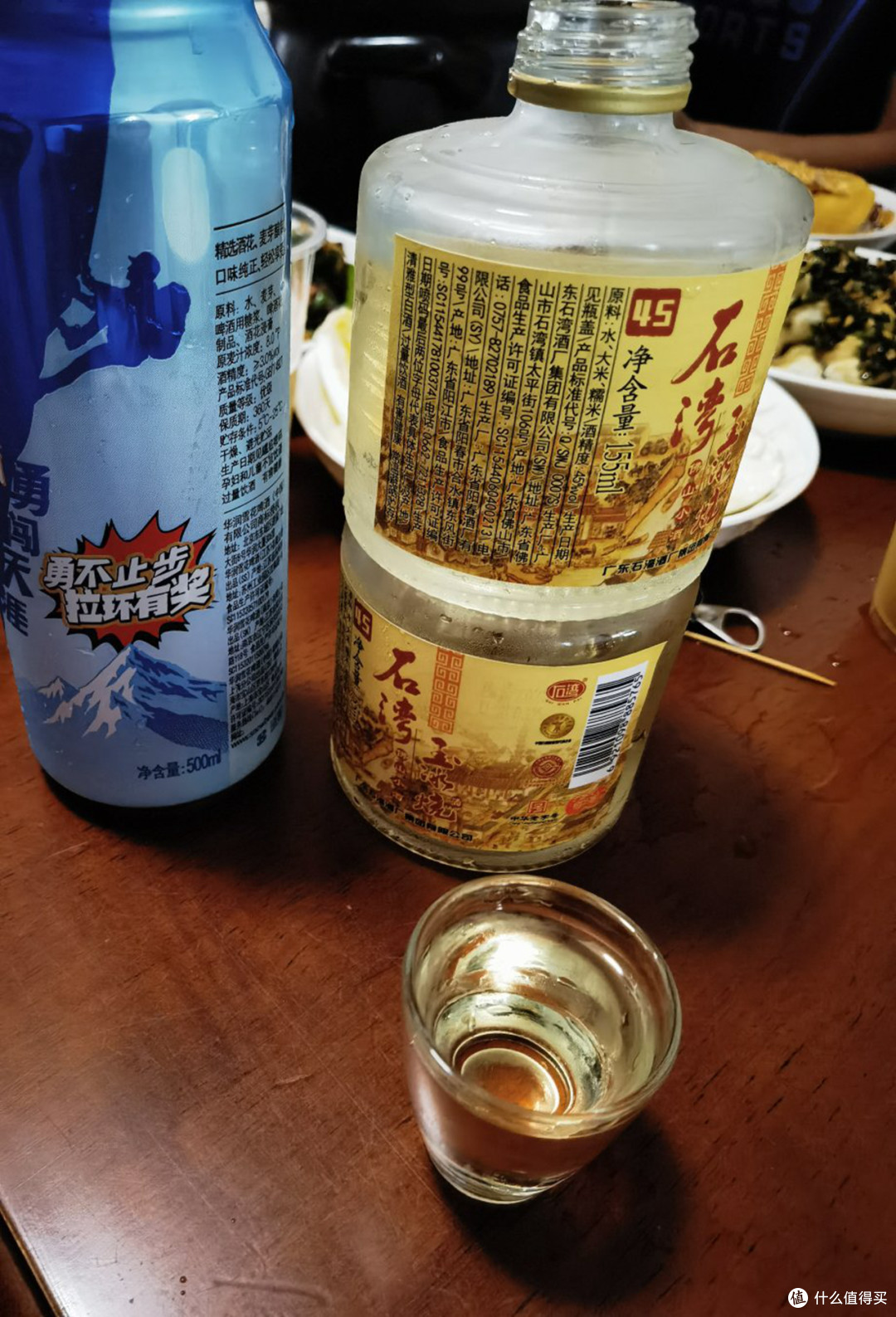 1080_1587竖版 竖屏