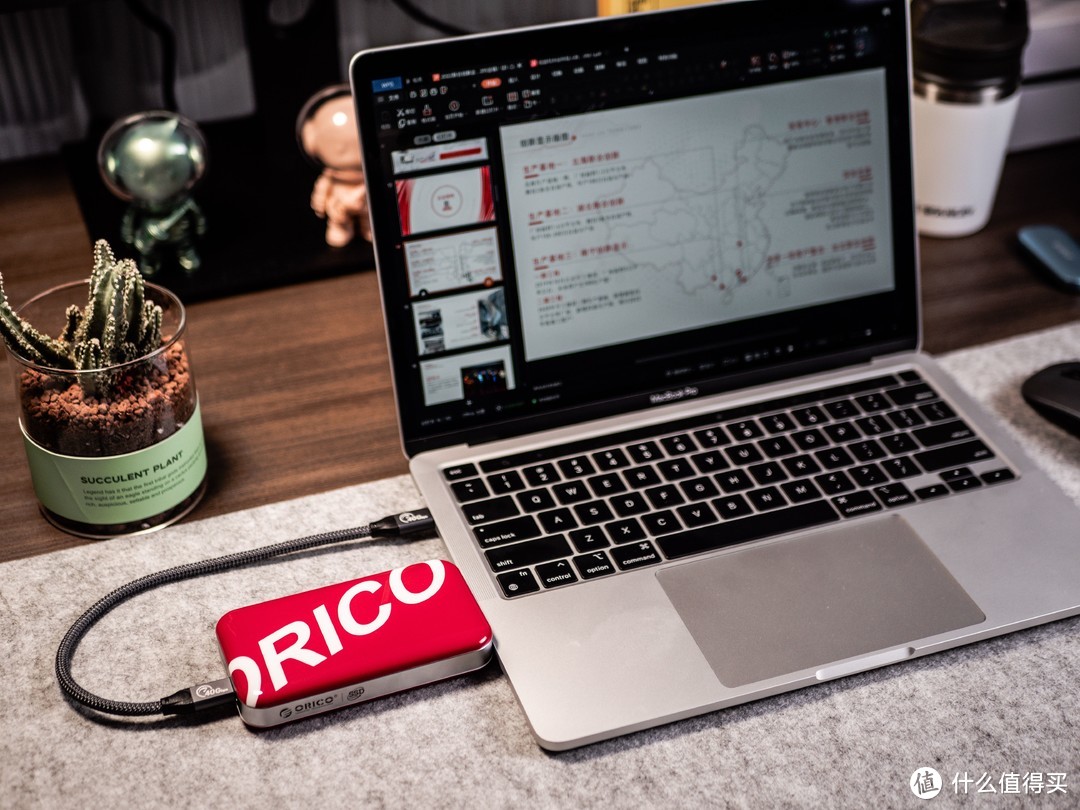 就算“超速”也不怕开罚单——ORICO USB 4.0 移动固态硬盘深度体验