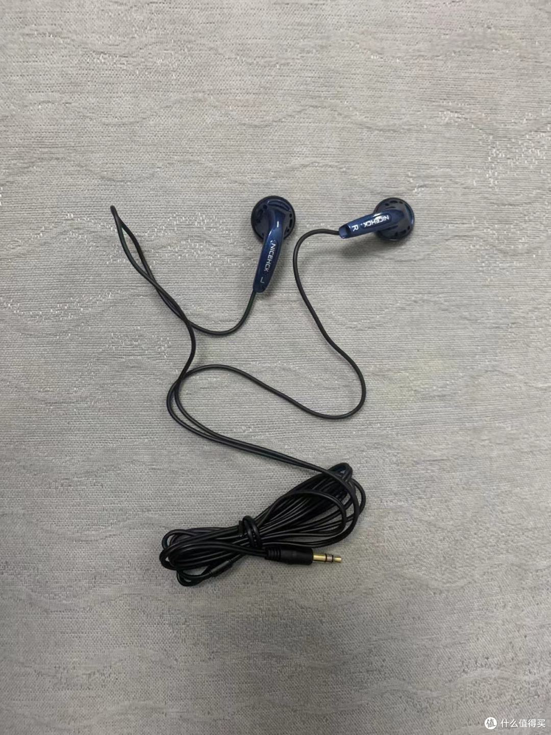早知道?nicehck原道无迹耳机