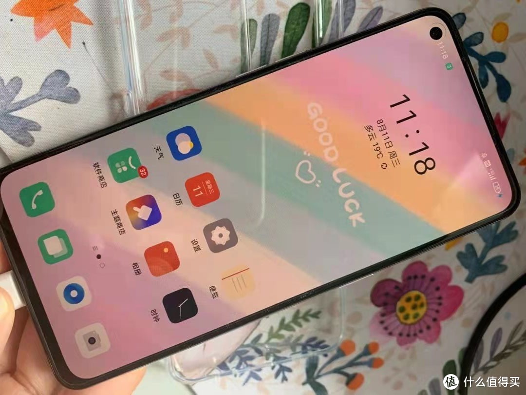 OPPO“冰点价”，5000mAh+90Hz屏+4800万四摄+天玑5G芯，256GB大内存1186元