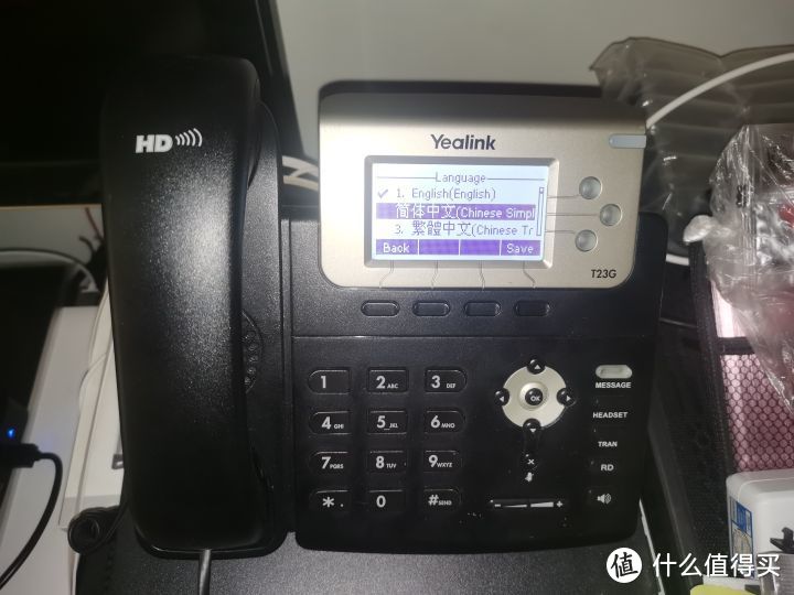 Yealink T23G Phone开箱测评附内网SIP电话安装过程