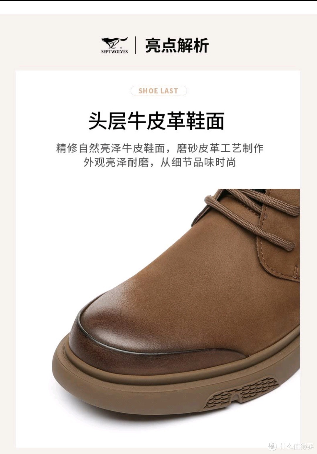 秋天就要到了，500元以下好看又实用的工装鞋工装靴分享。