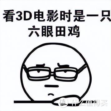 无数博主狂推的叶黄素，是智商税吗？值得买吗？