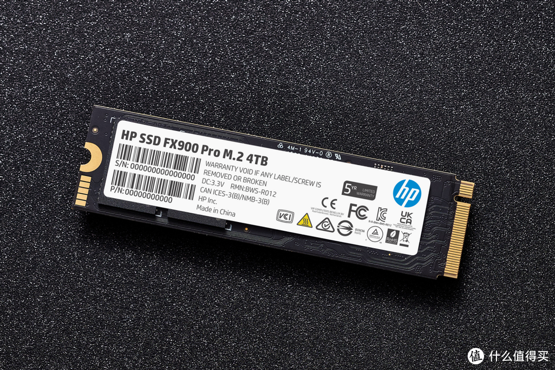 惠普FX900 Pro 4TB大容量面市，兼具高性能与顶配容量的全新旗舰级PCIe 4.0 SSD