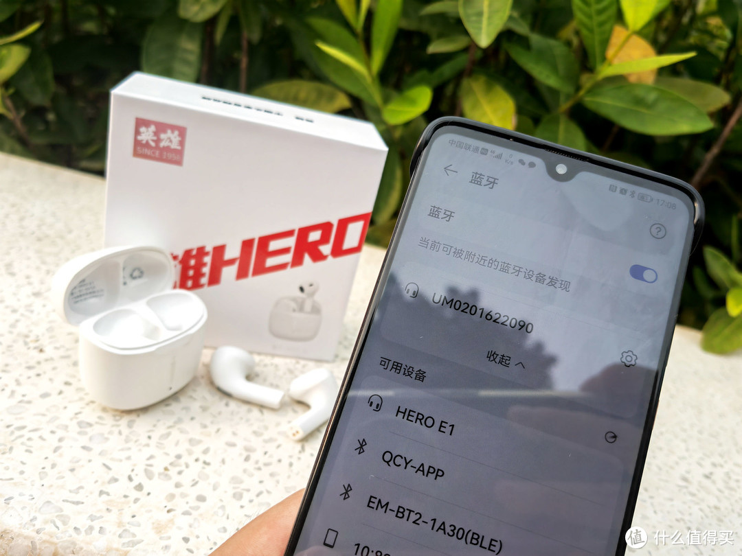 遇见好音质-好用不贵的英雄HERO E1蓝牙耳机体验评测