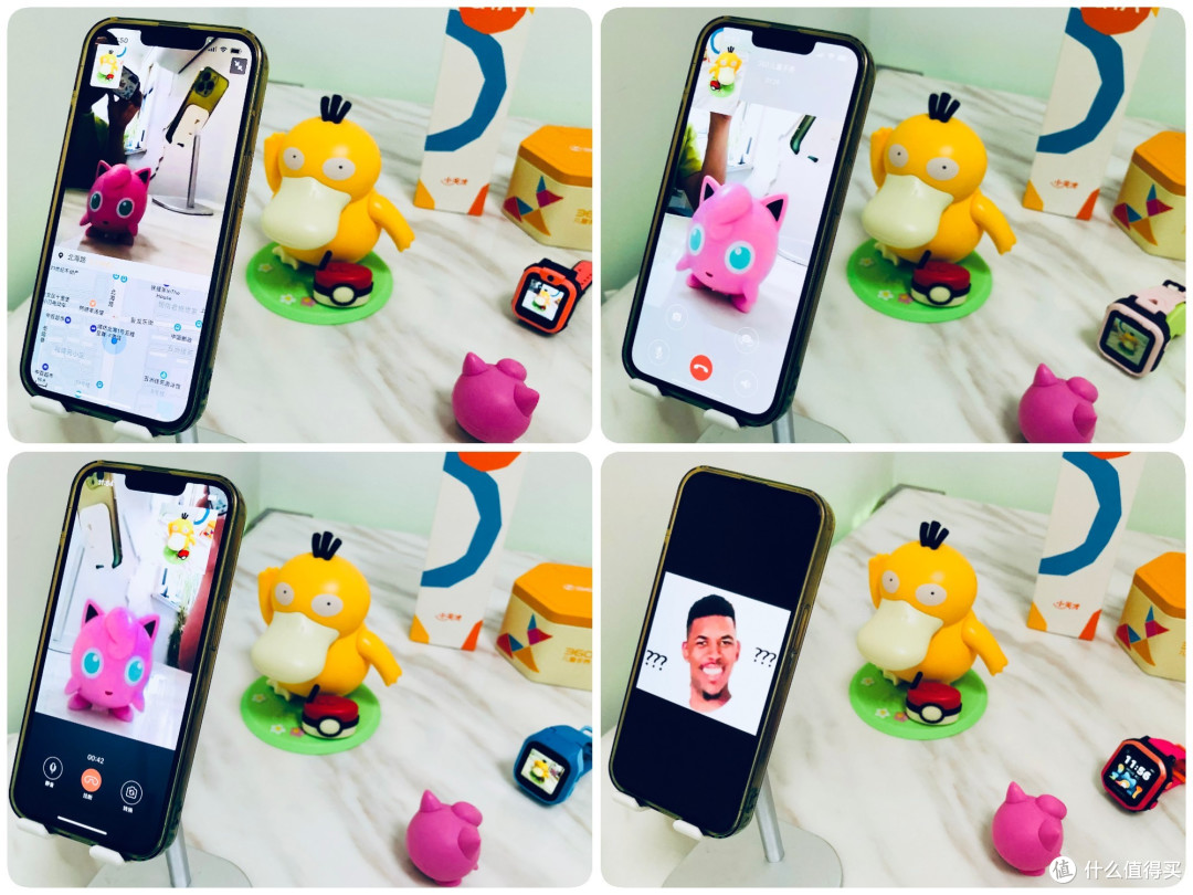 【2022年儿童手表选购指南】小天才/360/米兔/华为哪款好？三年心得，倾囊分享