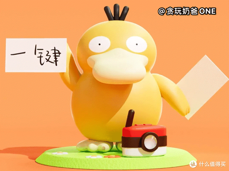 【2022年儿童手表选购指南】小天才/360/米兔/华为哪款好？三年心得，倾囊分享