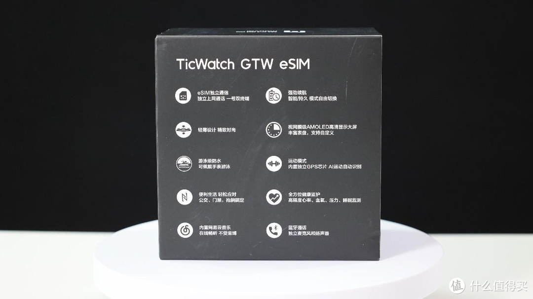 年轻人的第一块eSIM手表！999元的TicWatch GTW eSIM智能手表体验报告 