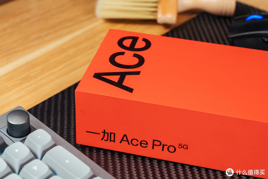 毫不犹豫入手了“真香卷王”：一加Ace Pro开箱轻体验