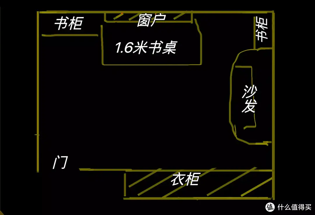 书房改造第二弹｜拆掉榻榻米，我花2万元爆改10㎡电竞书房！