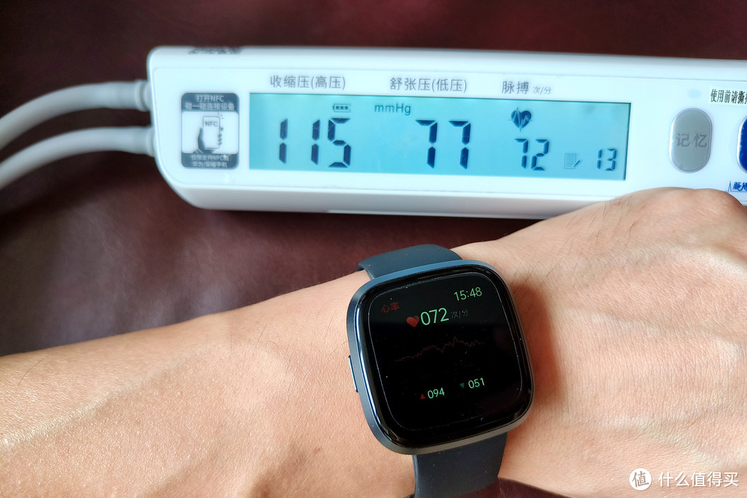 性价比之王的健康监测手表：DidoG28S Pro心电血压手表，功能最全面的手表