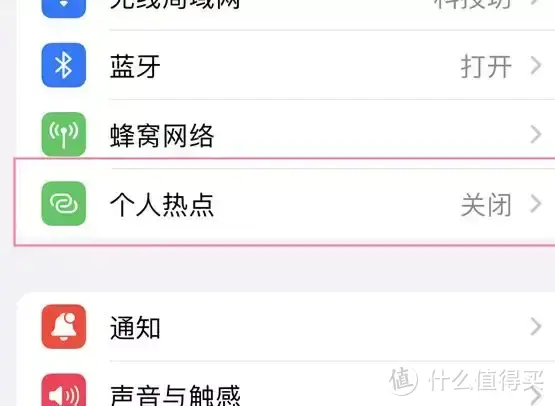 太折磨人了！这个 iPhone 最难用的功能，为什么没人吐槽？