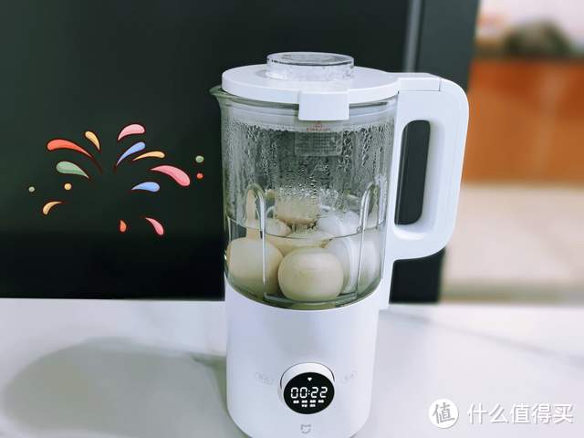 米家智能小破壁料理机：能干豆直打又能榨果汁，实现冷/热饮自由