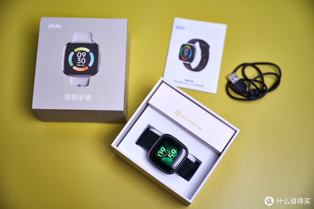 比Apple Watch更全面的智能手表，dido G28S Pro开箱评测