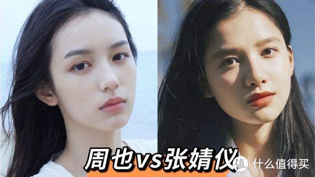 盘点娱乐圈长相相似的女明星，你分辨出来了吗？