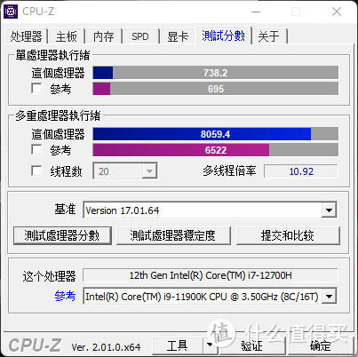 大屏高刷才够爽！技嘉AORUS 17 XE4游戏本开箱体验