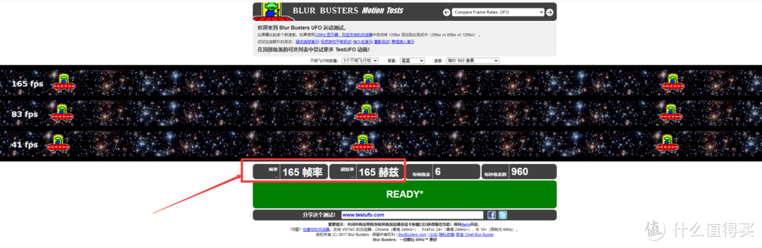 千元档27寸2K165Hz电竞曲屏，优派VX2715-2KC-PRO体验