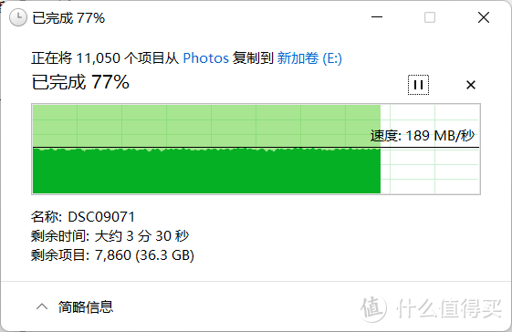 组建稳定可靠的工作数据中心：NAS专用西数红盘Plus组RAID了解下