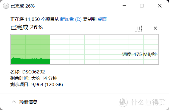 组建稳定可靠的工作数据中心：NAS专用西数红盘Plus组RAID了解下