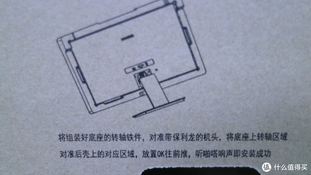 科睿27N2A显示器，大屏办公时代的入门首选