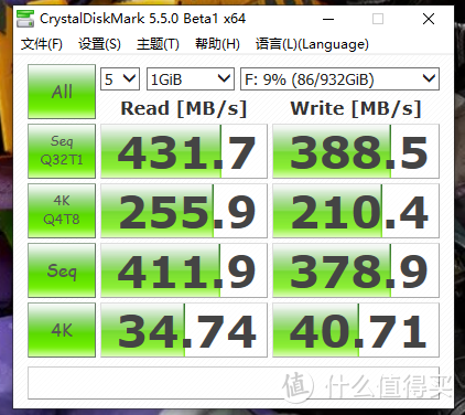 速度飙上430MB/s的￥14.9元USB3.0高速5Gbps移动硬盘盒拆箱简评