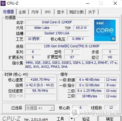 体积小巧，散热优秀，性能发挥稳定、华硕天选X 2022电竞游戏主机 拆解评测