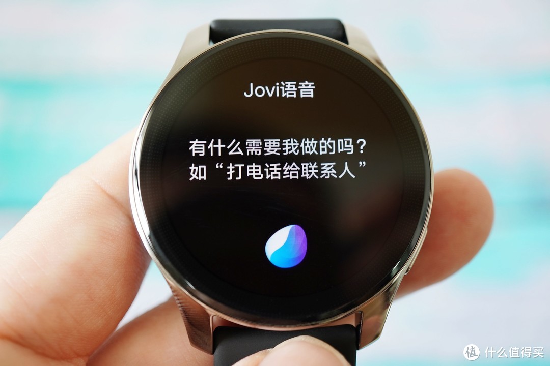 宛如千元掌上“手机”，智能、运动两相得宜——vivo Watch 2测评