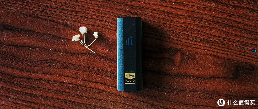 贵有贵的道理，iFi Go Bar便携解码耳放一体机