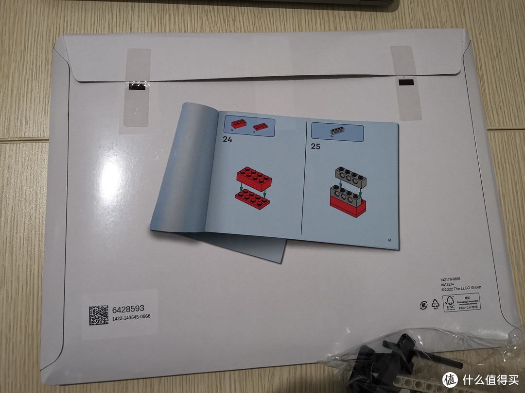 LEGO 机械组系列 42130 宝马摩托车M1000RR 最还原摩托车 评测