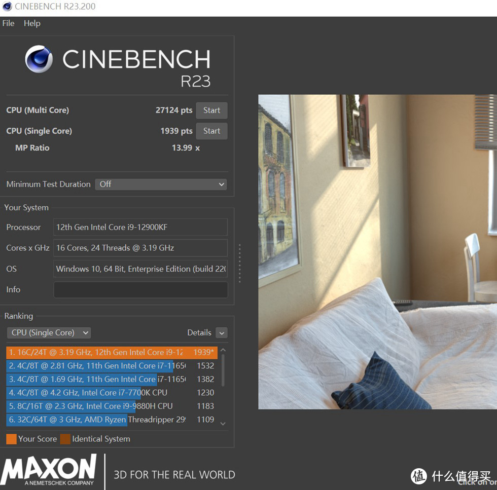 CineBench R23 测试单核1939，多核27124