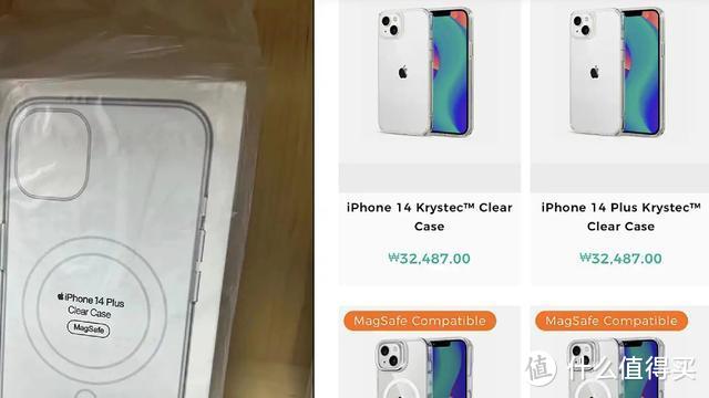 不是叹号屏！iPhone14系列将采用全新外观，涨价或低于预期