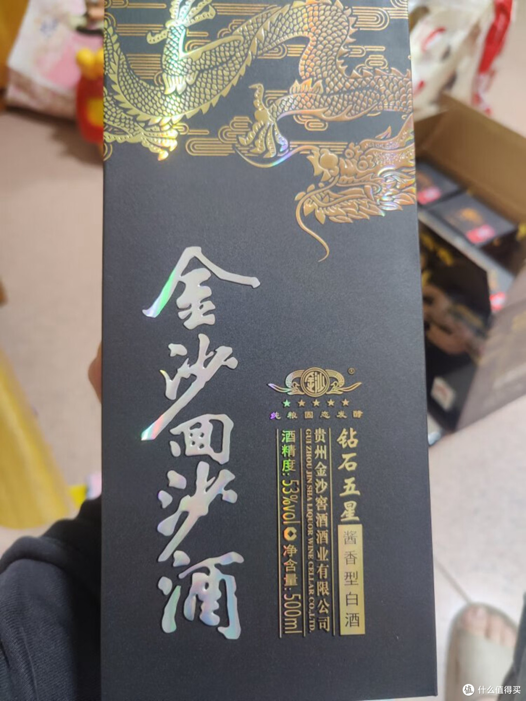 著名的茅台酿酒师刘开庭,来自于贵州金沙县大水村