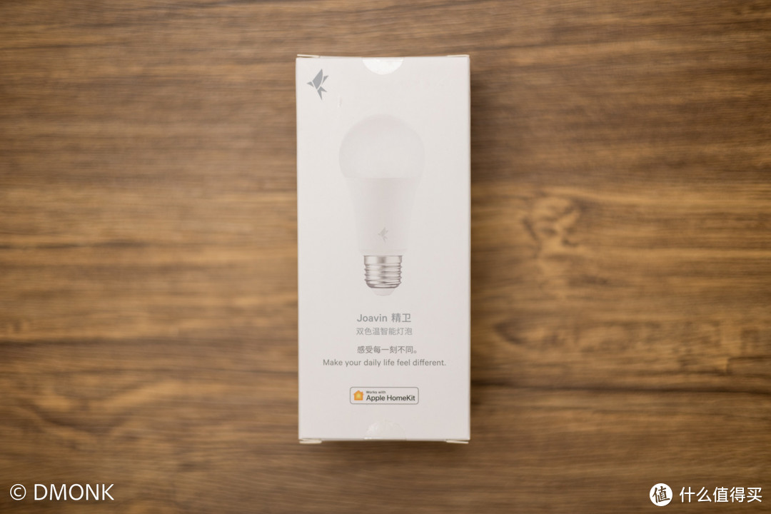 灯泡还能这么玩—支持Homekit自适应调光的小燕精卫智能灯泡