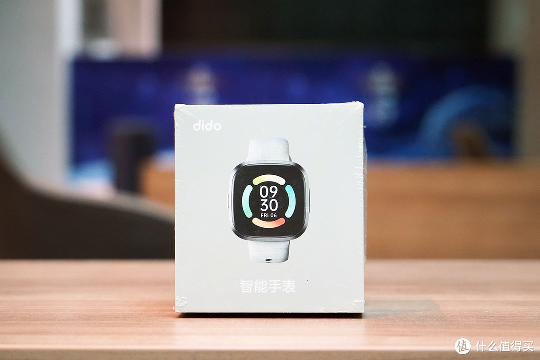 心率血压手表很准确，DIDO G28S Pro智能手表开箱体验