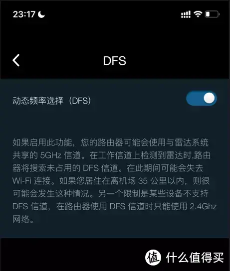 无缝漫游零延迟，WIFI信号全覆盖，领势MX5502 Mesh路由器解决困扰你的所有网络问题