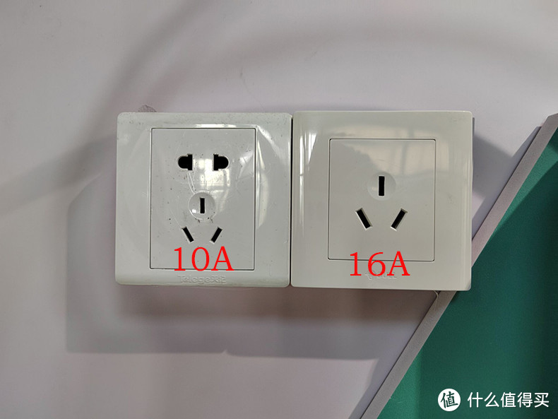 10A插座和16A插座区别