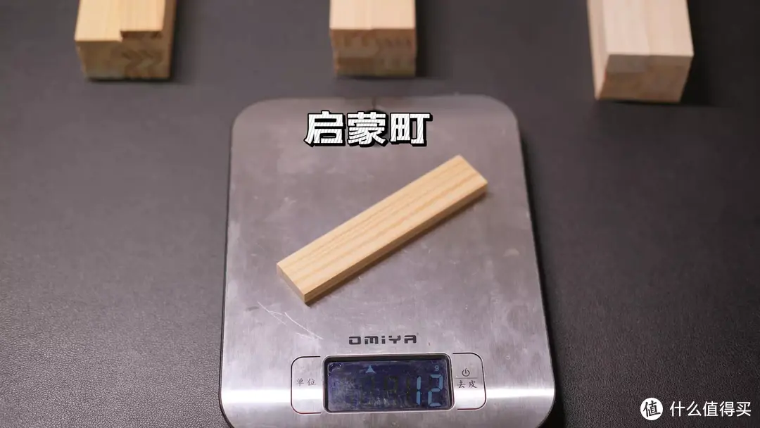 亲子积木！STEAM教育中的王牌积木--PLANKS！搭建从此就这么简单