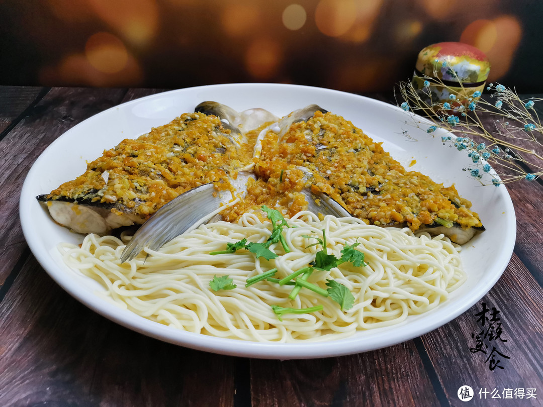 适合中秋家宴的鱼头菜：比剁椒鱼头好吃，比鱼头泡饼美味，要试试