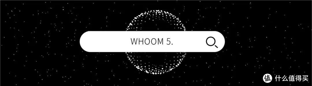 「WHOOM 5.」创始人6问：集好看、好闻、高性价比于一身，为你揭晓日出的味道