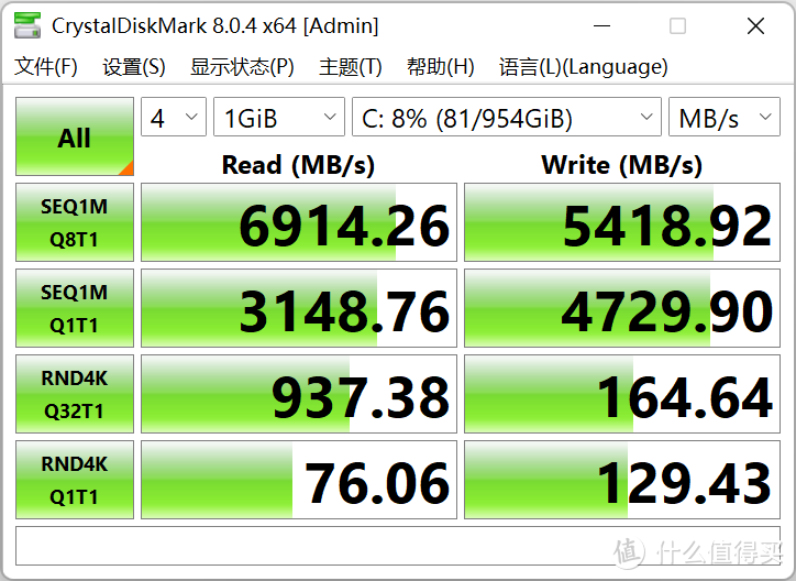 用分形工艺Meshify 2 Mini装一台黑白无间的MATX