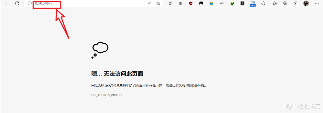 NAS用户的进阶操作,Docker怎么玩?Docker全程无代码操作,萌新级的Docker教程