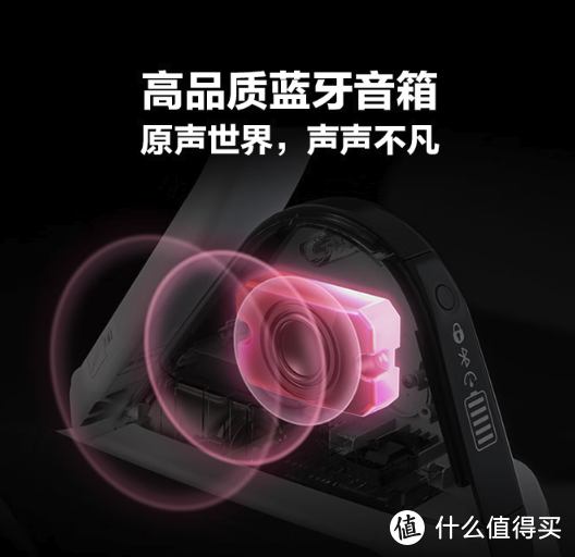 九号平衡车新款mini PRO 2官宣：支持蓝牙音乐，今日发布！