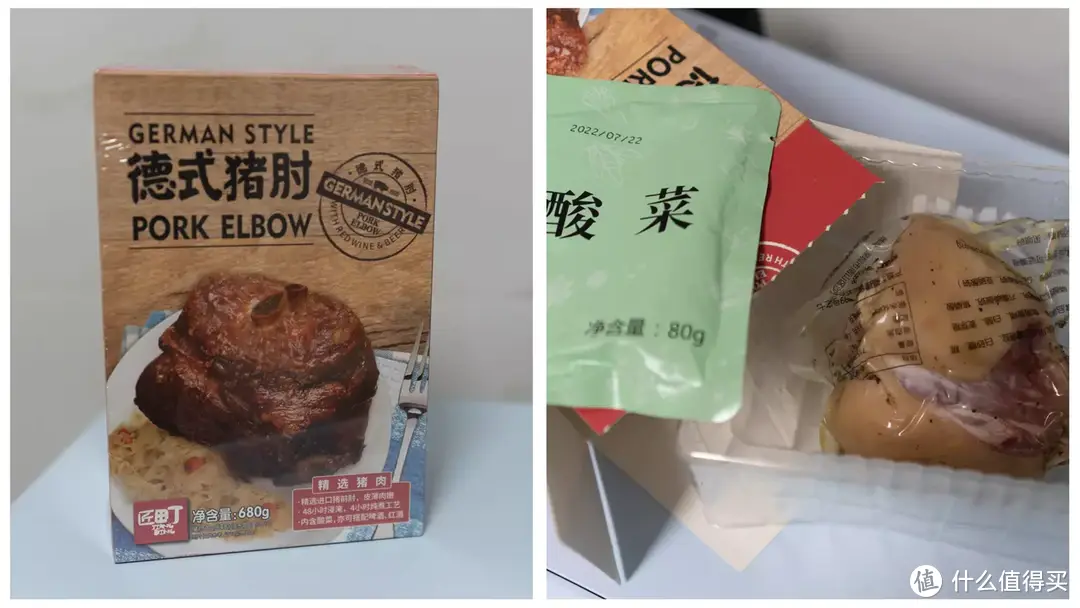 小厨房也能实现美食蒸烤自由，凯度Q71D台式蒸烤箱入手使用体验分享