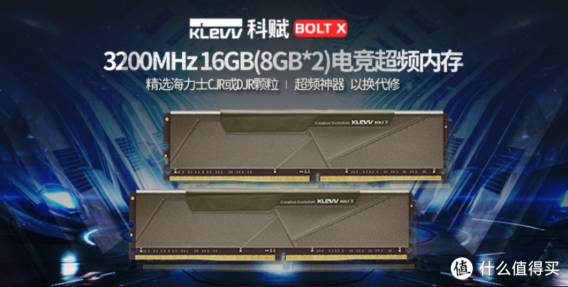 2022年9月内存天梯 DDR4/DDR5电脑内存选购指南及推荐，高性价比内存推荐